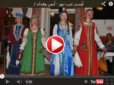  اضغط هنا لتكبير الصورة >>