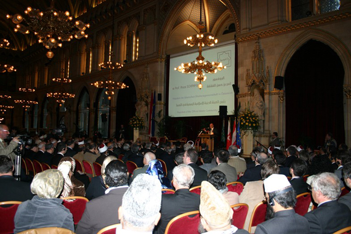 مؤتمر الأئمة و المرشدات الدينيات الأوروبى 2006 م